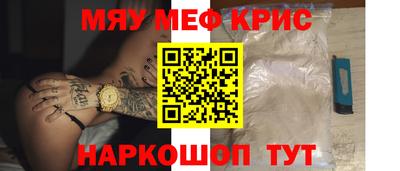 гашик Будённовск