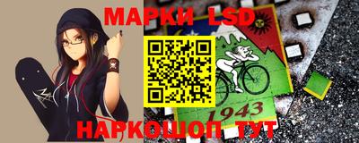 соль ск Бугуруслан