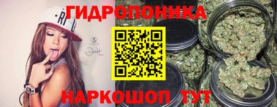 соль ск Бугуруслан