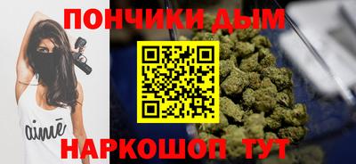 соль ск Бугуруслан