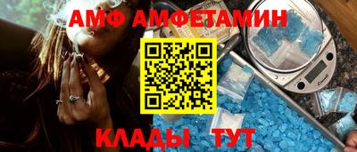 соль ск Бугуруслан